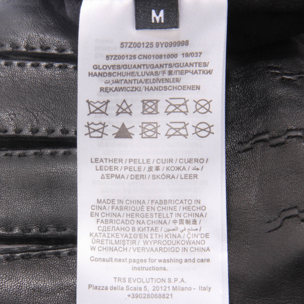 3382AO guanti men TRUSSARDI JEANS  man gloves black