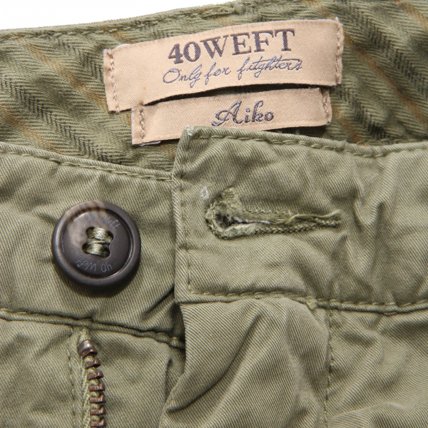 4461AM pantalone cargo uomo 40WEFT AIKO man trousers