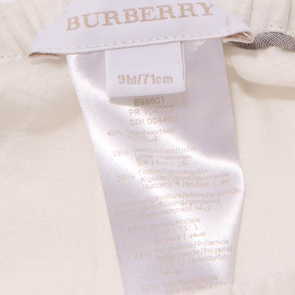 4556W culotte bimba  BURBERRY mutandina girl briefs silk