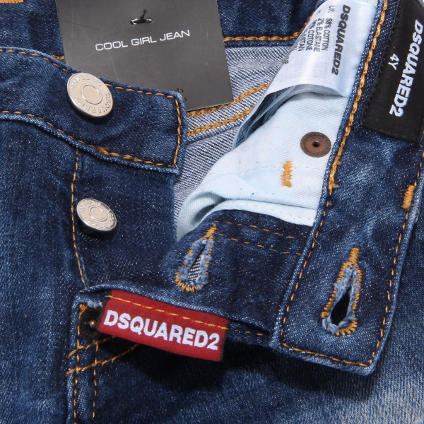 Jeans discount dsquared bambina