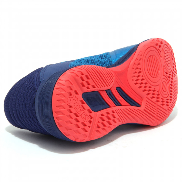 9828AB sneakers uomo  ASICS NETBURNER BALLISTIC shoes men