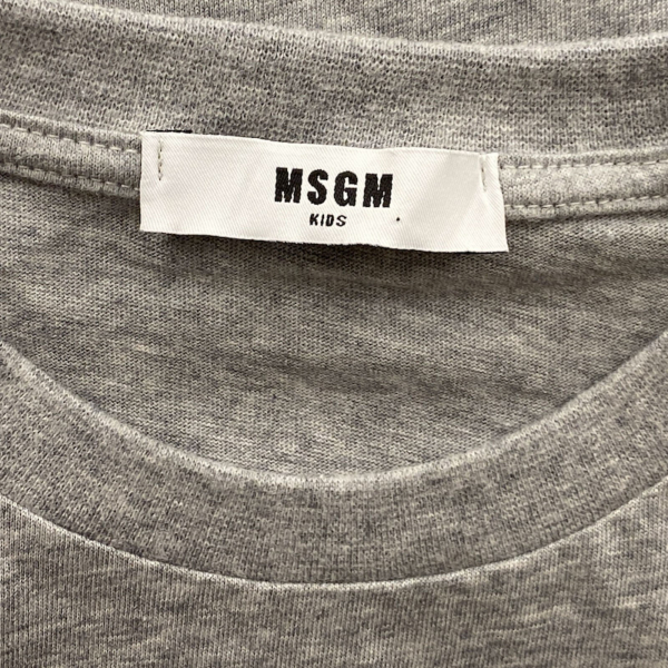 A32 maglia bimbo BOY MSGM KIDS grey cotton t-shirt kids