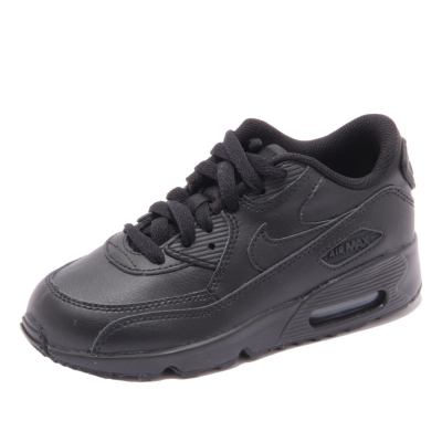 Nike air max bimbo on sale