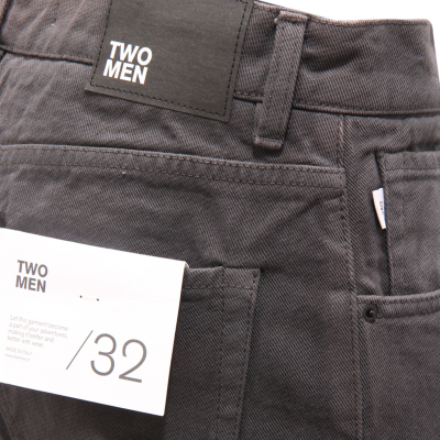 Uniqlo jeans uomo 2025