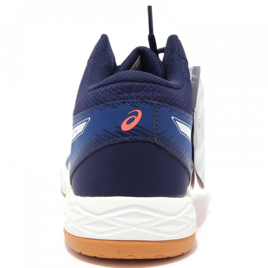 9730AB sneakers uomo ASICS GEL TASK MT SOLETTA shoes men